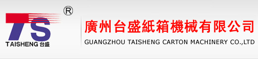無錫崇銘機電